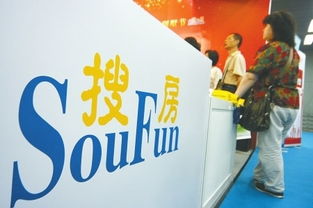 搜房網(wǎng)再遭抵制,房產(chǎn)平臺要成雞肋